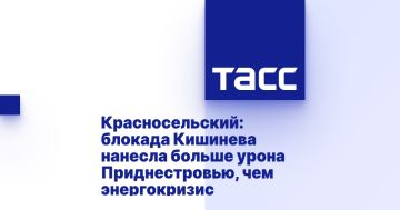 :      ,  