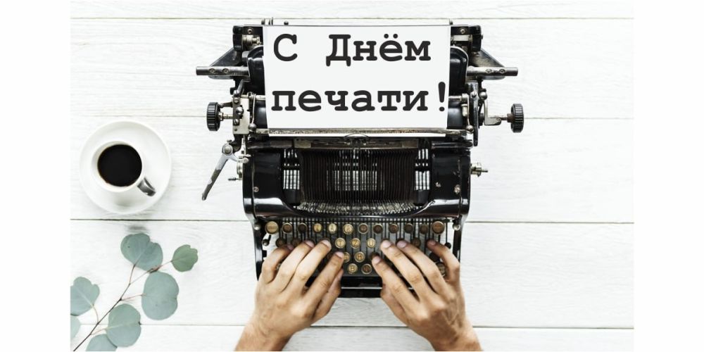       ,    .      &quot; &quot;         ., :