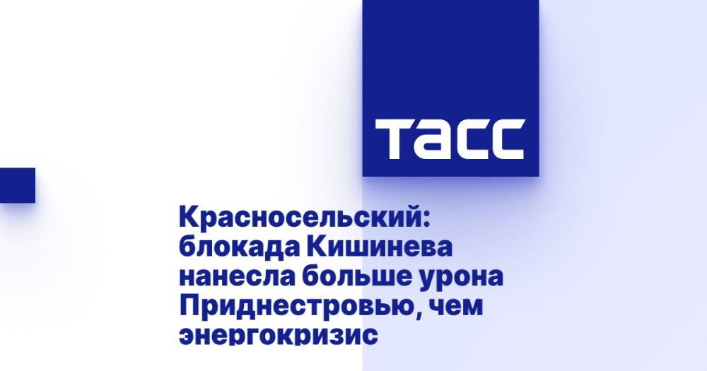 :      ,  