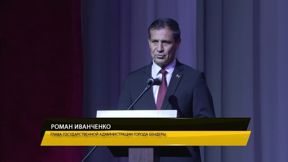 Теплые слова благодарности – от городских властей