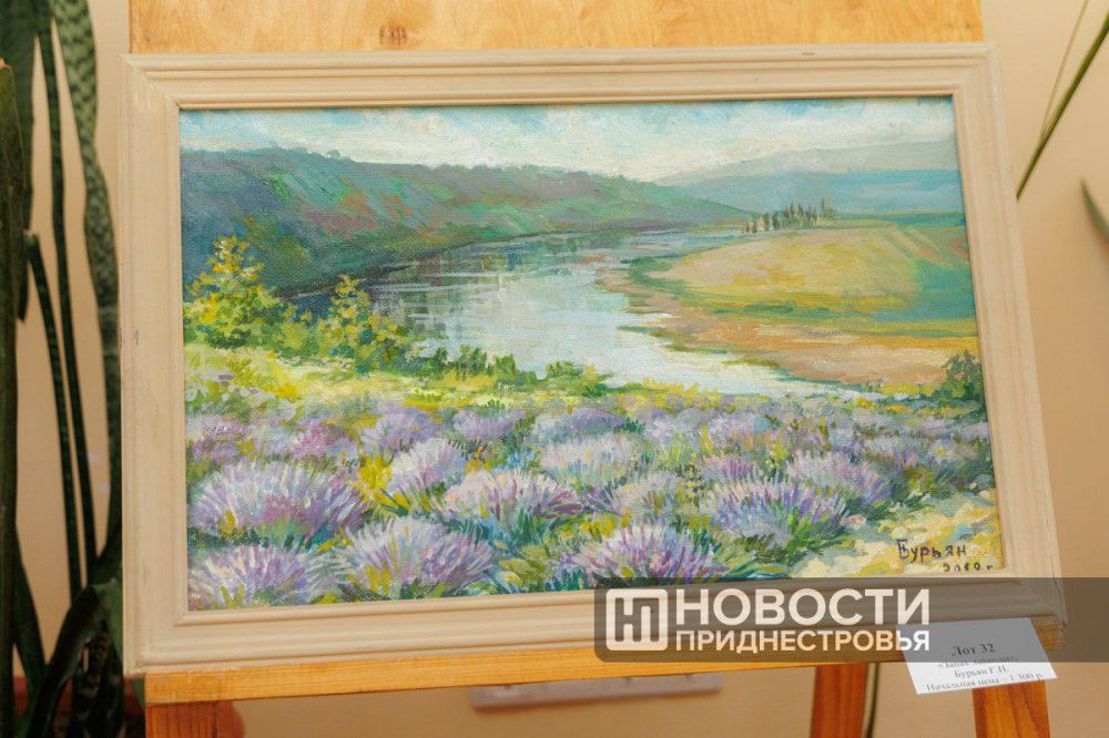 �� ����������������� �������� ������� 23 �� 45 ������