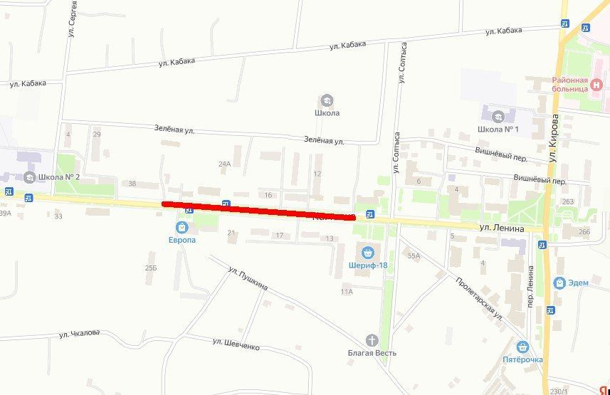 Вниманию водителей!. Завтра, 7 мая, с 9.00 до 10.30 в городе Каменка будет временно перекрыто движение по улице Ленина, от здания государственной администрации до магазина «Хэппи Энд»