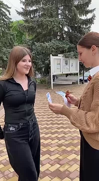               ,    