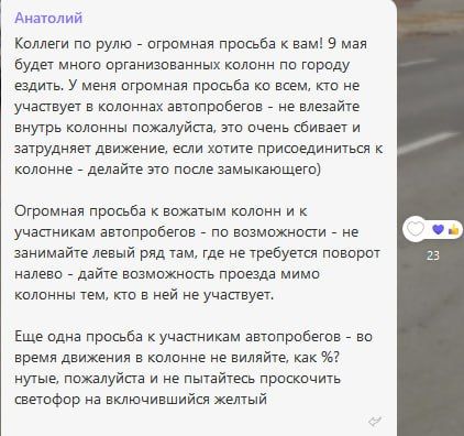 � ���� ��������� ��������� � ���������