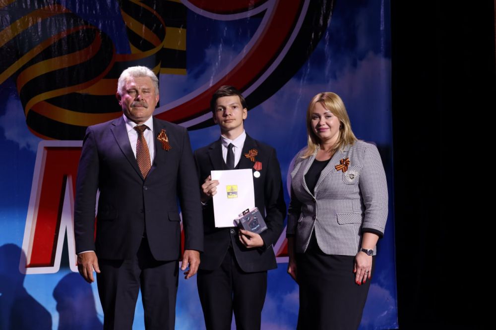 ����-��� �������� �������� ����������� ������ ������, ������ �������� �2. �������� �������� �������� ����� �������� ����