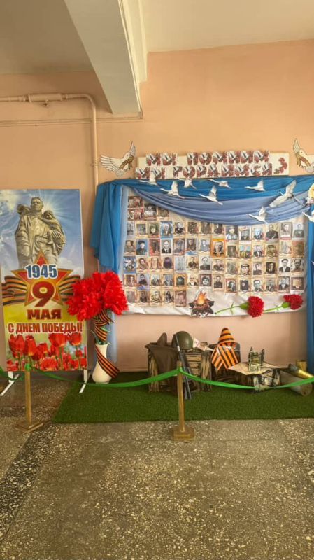 18-� ����� ��������� �������������� � ����� ������������ ����