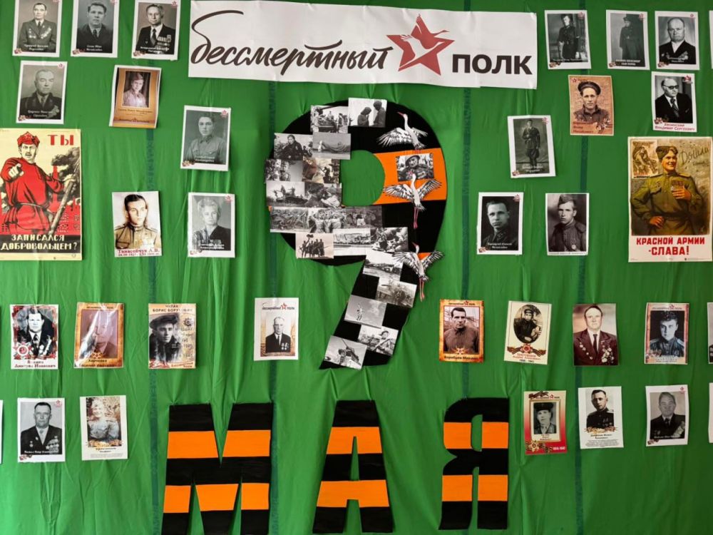 ������������ ���� �������� � ���� ��������� ����� �16