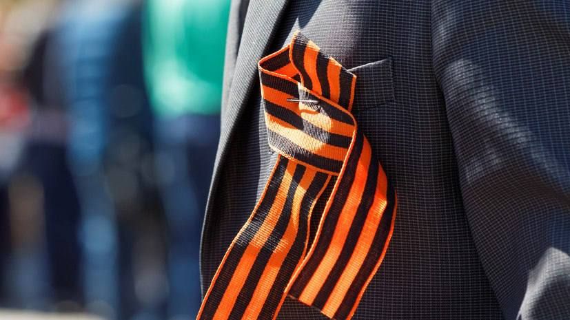 � ������� ����� ��������� ������ ������������ ����� �� ���� ������ � ������ �������� �� 4,5 �� 30 ����� ����