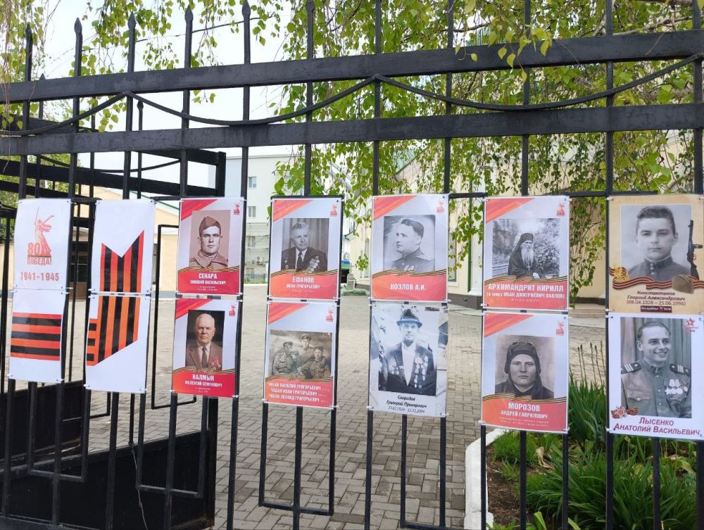 ������ ��������. ����������� ���� �� ������ ��������������� ������