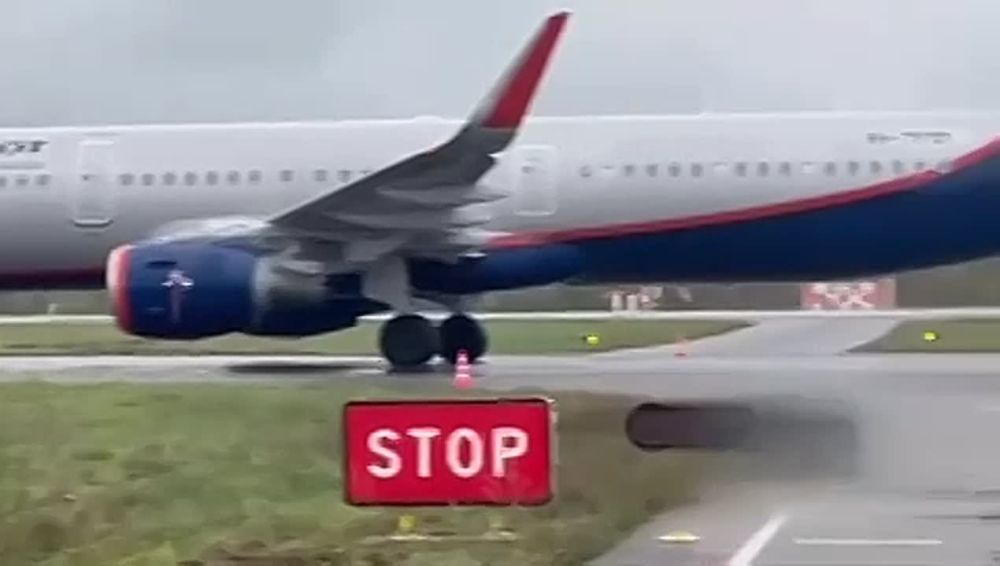 ������ �����-�� ������ �� ���������?