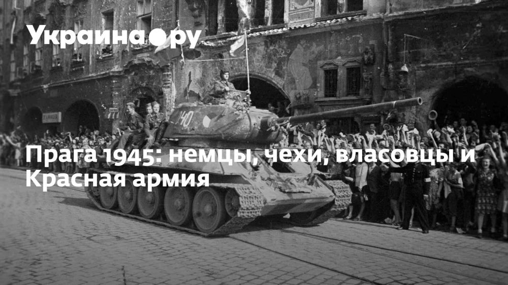  1945: , ,    