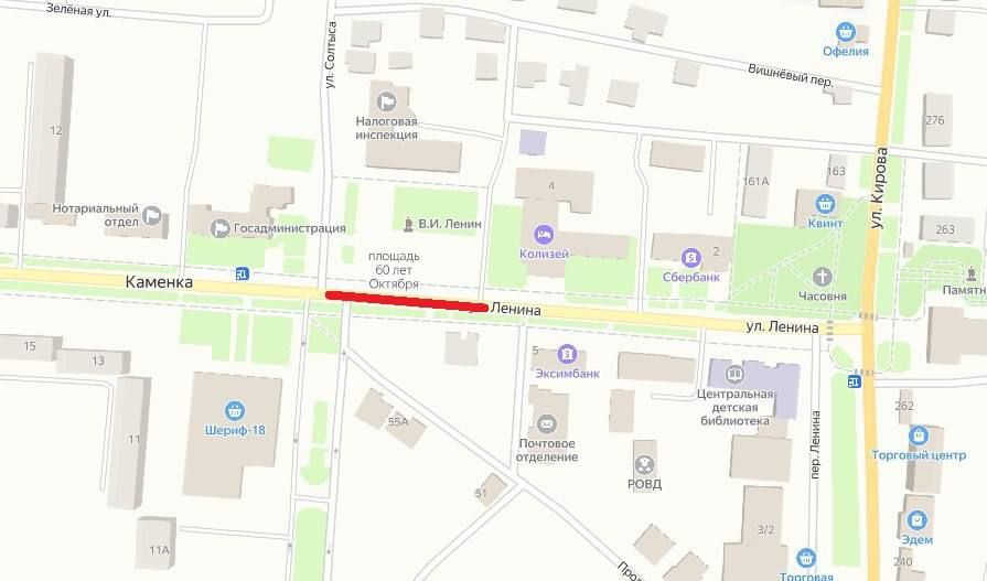 Вниманию водителей!. В Каменке 8 мая с 17:00 до 20:00 будет временно перекрыт участок дороги на улице Ленина, в районе площади 60 лет Октября