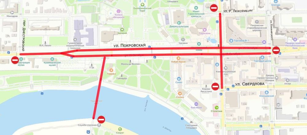 9 ��� ���� �� ������� ������� ��� ���� � ���� � �� 11 ����