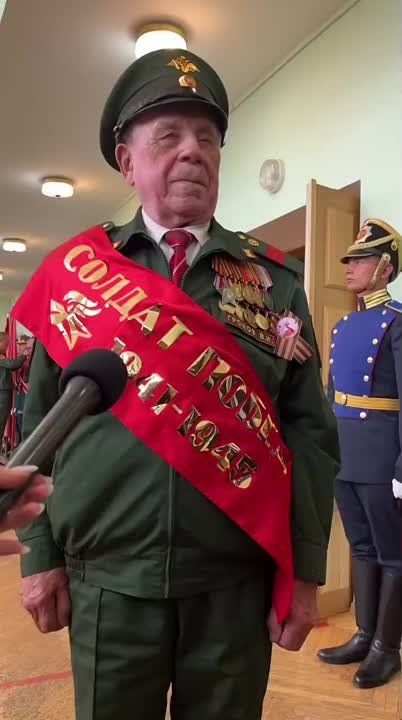 �� �����, �� ���� �� ��� � ���������, � ������� ������� ������������� ����� �������� ������ � ������, ������� ��������� �� ��������