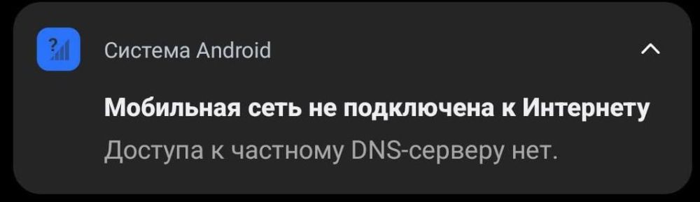 ��-�� ���������� ���������� ��������� � ������ ������� �������: ������ �� ����� ������� ����� ��� �������� ���, � ���� ��������� ��������� ������ ��������, � ��������� �� ��������