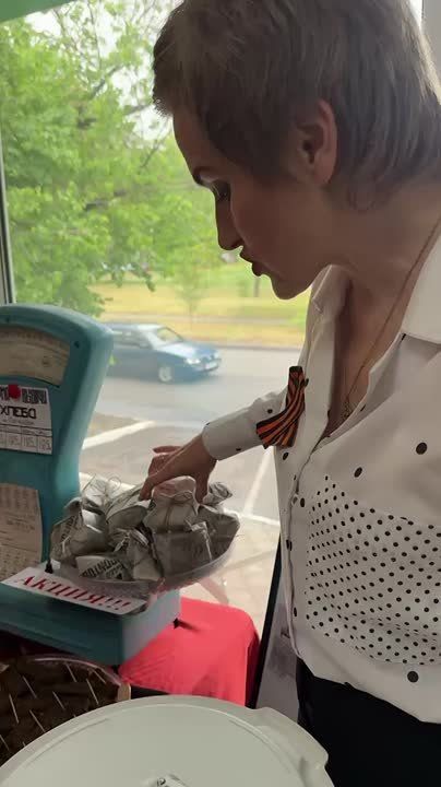 ��������� ���� �� �������������� ��������������