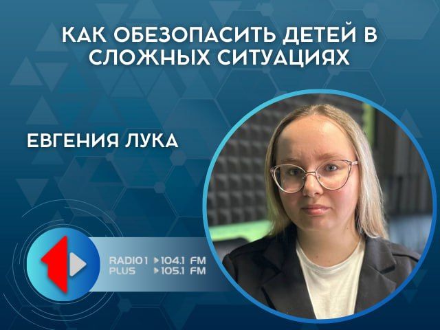 ��� ����������� ����� � ������� ���������