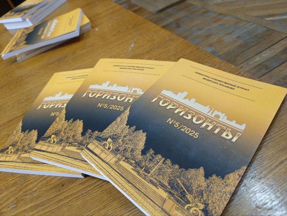 ����� � ���� ��������� �������� ����������� ������������� ����������� ���������