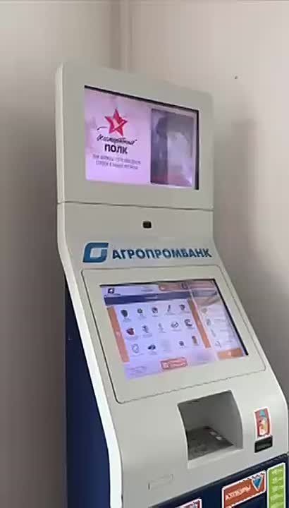 �������� ��������� ������ ������� �� ���������� ���������� � �������������