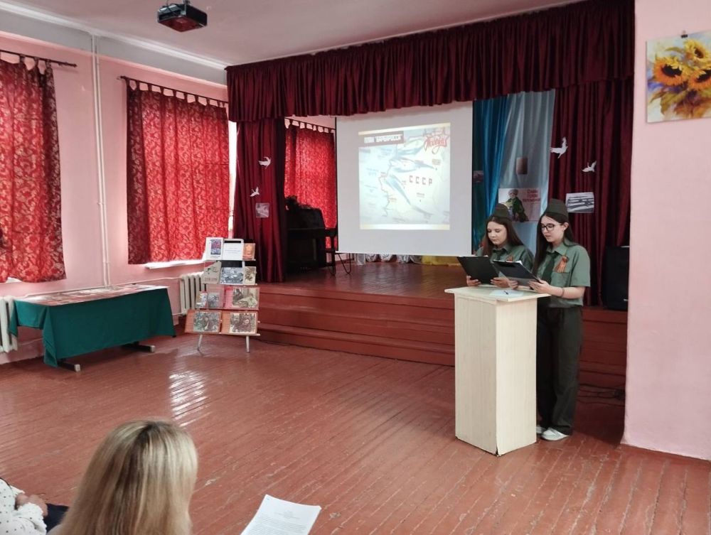 ������ �������� ���, ����������� 80-����� ������ � ������� ������������� ����� ���������� ����������� ���������� �������� �3