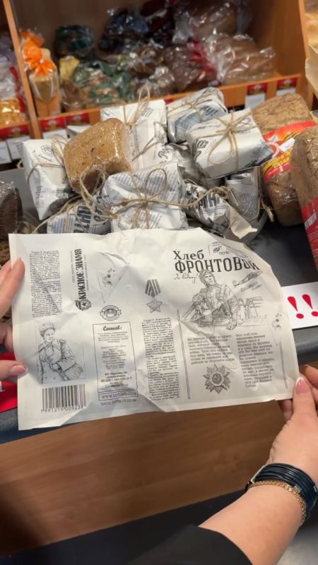 ��������� ���� ��������� � ������, ������������� ��� ������