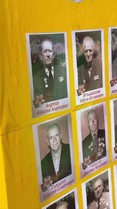 � ���� �������� ������� 85 ���������� ���������, ������� ��������� � ������ ���� � ������