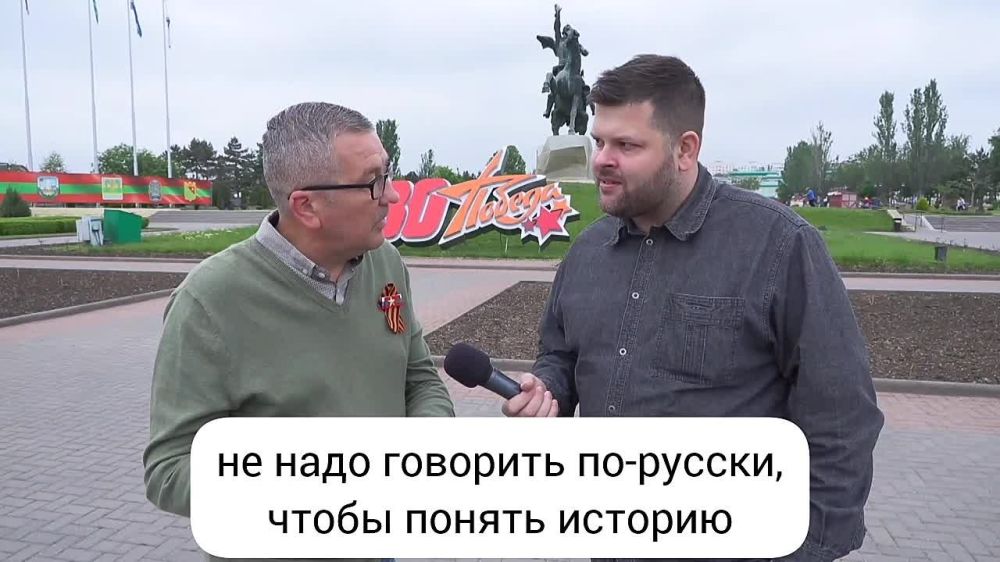 ��� ���� �������� ��-������, ����� ������ �������, ������� ������������ ���� ��������. ��� ����� �������