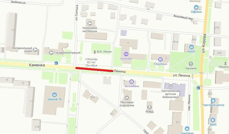 Вниманию водителей!. В Каменке 8 мая с 17:00 до 20:00 будет временно перекрыт участок дороги на улице Ленина, в районе площади 60 лет Октября