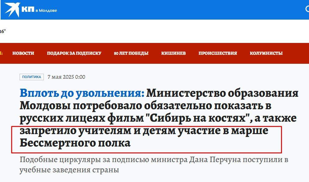 ��������� � �������� � ������� ����� ��������� ����������� � ����� ������������� ����� � ������ ����������� ������������ � ����� ��� ������