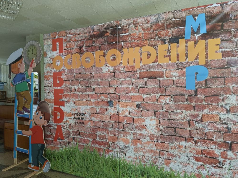 Эту тематическую инсталляцию мы сможем увидеть на праздновании 9 Мая