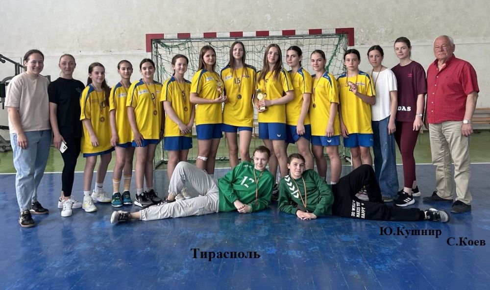       U16