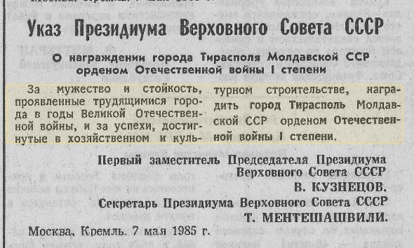 �� �������� � ���������, ����������� ���������� ������ � ���� ������� ������������� �����, � �� ������, ����������� � ������������� � ���������� �������������, ����� ��������� ��� ��������� ������� ������������� ����� I...