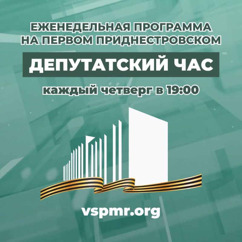   19:00      &quot; &quot;