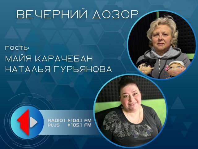 ����� ����. � ����� ������ �� ������������� � ���������, ������� ������ ������ ������� ����������, ����� ������ � �������� �������