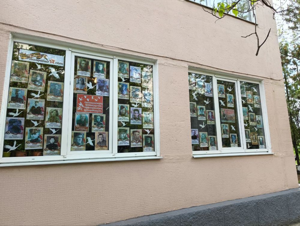 ����������� ���� � ������� ���������� N5 �� ���������