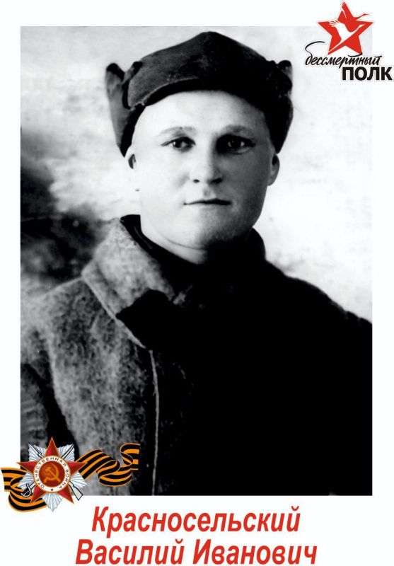 ���������: � ��������� ������� ������������� � ������ ���������� �������������� � ����������� ������� ������������� �����