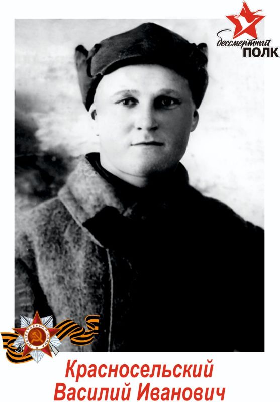 ����� �������������� ��������� �������������� �������������� � ������� ������������� �����