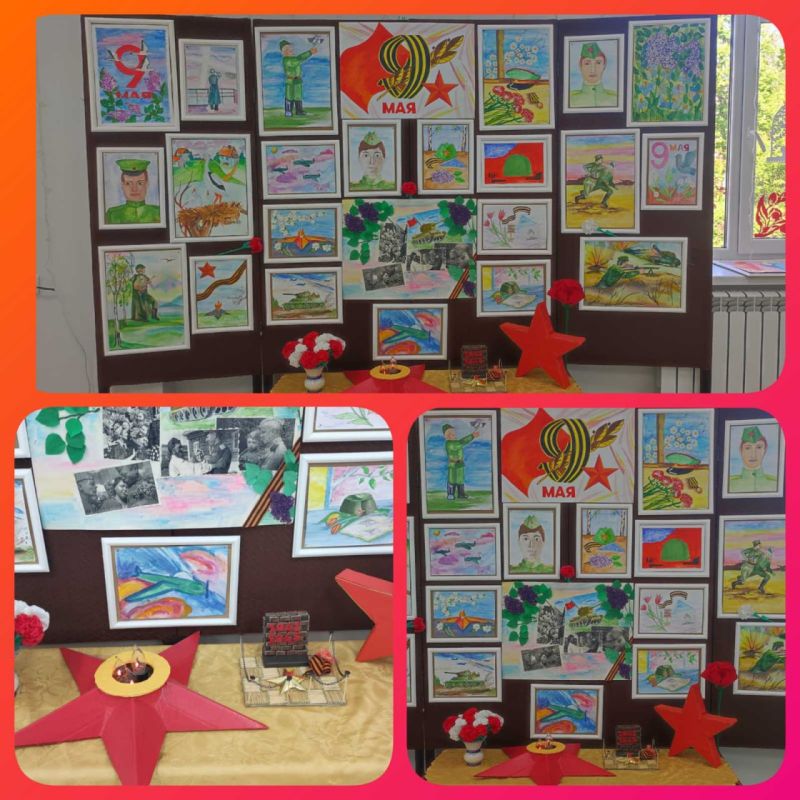 ������ ������!. � ������� ���� "���� ������" ��������� ����������� �������� ����� ���������������� ��������� � �����������-����������� ����������, ����������� ��� ������