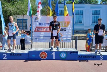      Moldovan Youth Challenge