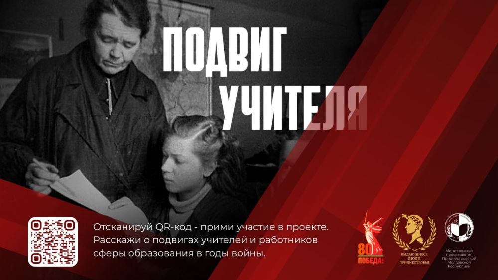 ������ ������� � � ������ �������