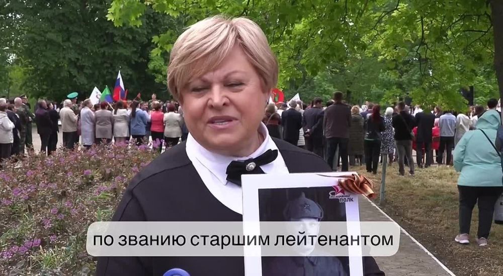 «Мы гордимся своим дедушкой», – вице-спикер Галина Антюфеева о герое своей семьи