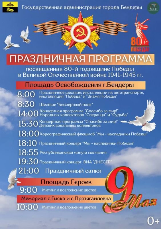 ��������� � ���������, � ����� � ��������� ���������