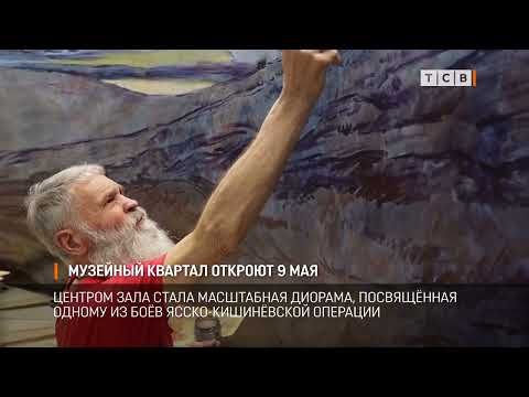 9 ��� � ��������� ��������� �������� �������, ��� ���� �� ����� ��������� ���������� ������� ����