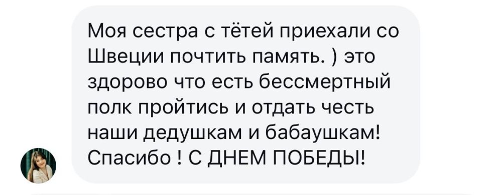 ���������� �����, � ������ � ��� ���������� �������� �� ������ � ������������� �� ���� ������