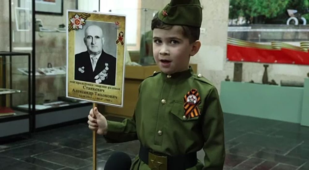 �������� ��������� ����������� �� 4-������� ������