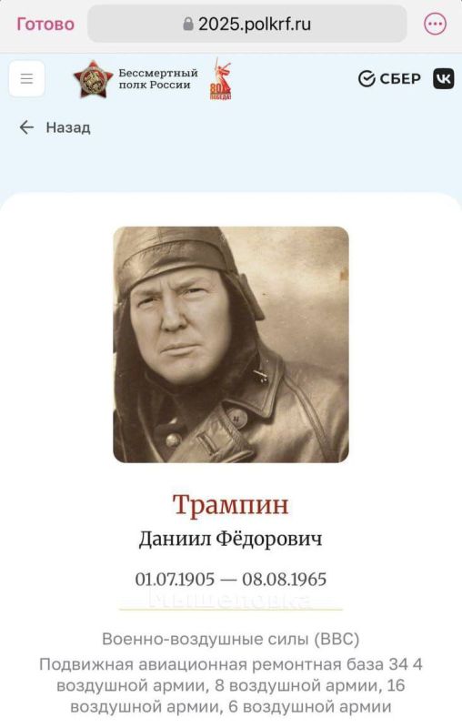 �����: ���� �� �� � �� �� ��������� ������ ������� �����