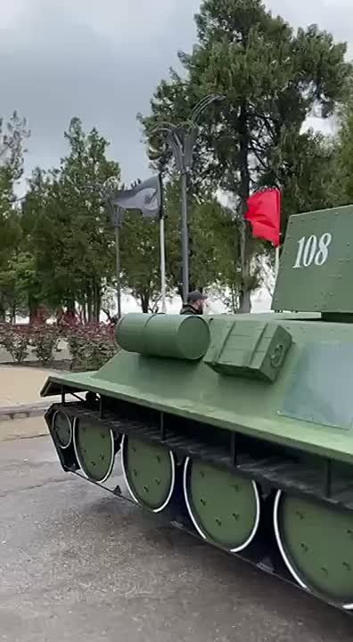  -34,         