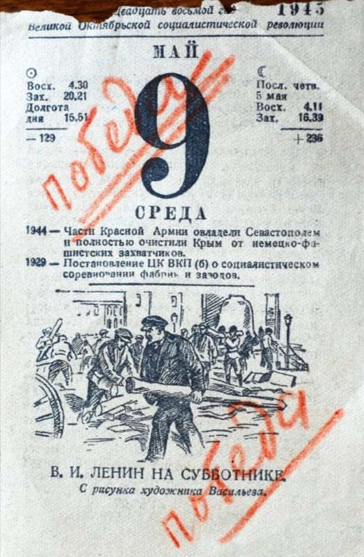 ������!. ������ ���� ������� ��� �������������, ������� �������� �����, �� ���� ������ ������ �� ���������, ����� �� ����� ����