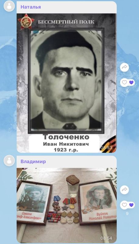 ������������ ���� ���� � ���������� �����