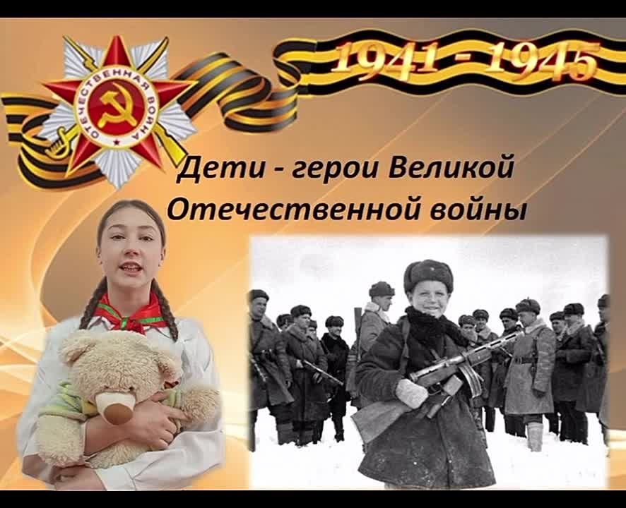 ������ ��������. ��� ���������� ������, ����������� 80-����� ������, ��������� ��������� 15-� �����